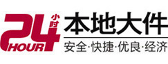 甘肃大件起重吊车出租有限公司 